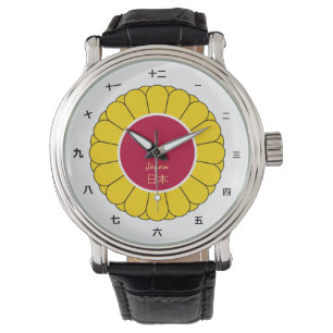 Kaiserliche japanische Mode und japanische Fahne,  Armbanduhr