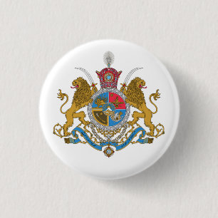 Kaiserliche Wappen Irans (1925-1979) Button