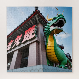 Kaiserlicher chinesischer Drache