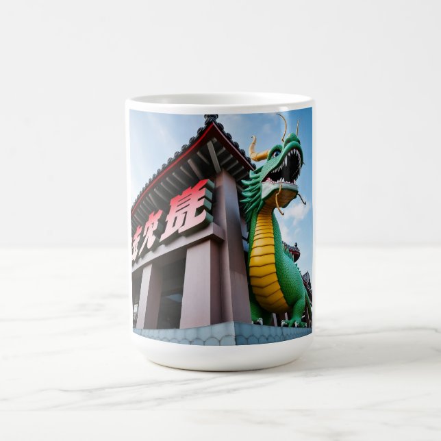 Kaiserlicher chinesischer Drache Kaffeetasse (Mittel)