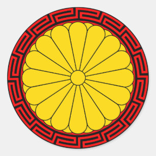 Kaiserliches Siegel Japans Chrysanthemen-Siegel Runder Aufkleber