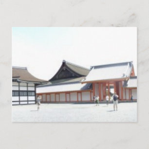 Kaiserpalast Gekkamon Postkarte