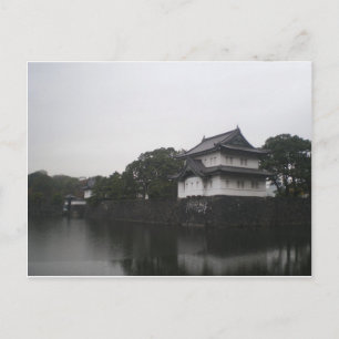 Kaiserpalast in Tokio, Japan Postkarte