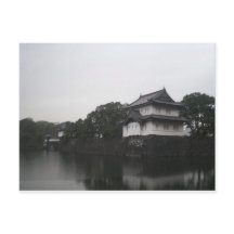 Kaiserpalast in Tokio, Japan