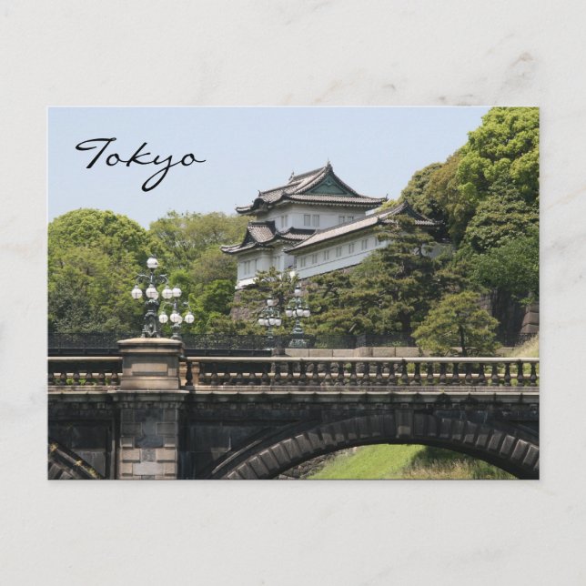 Kaiserpalast Tokyo Postkarte (Vorderseite)