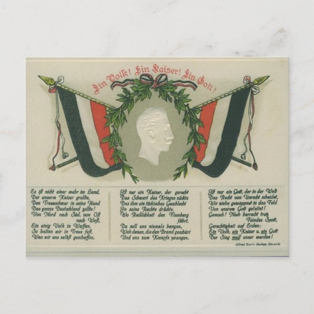 Kaiserpostkarte Postkarte (Vorderseite)