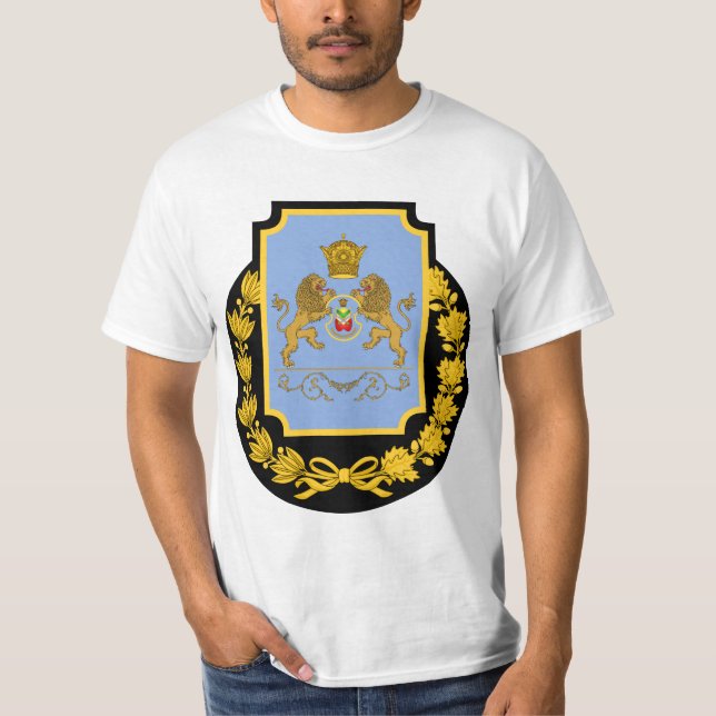 Kaiserschutz (der Iran) T-Shirt (Vorderseite)