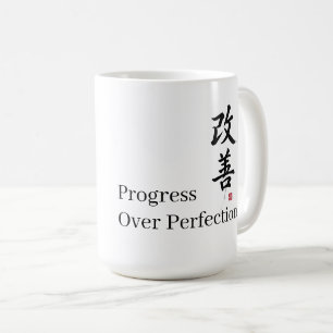 Kaizen: Fortschritt statt Perfektion Kaffeetasse