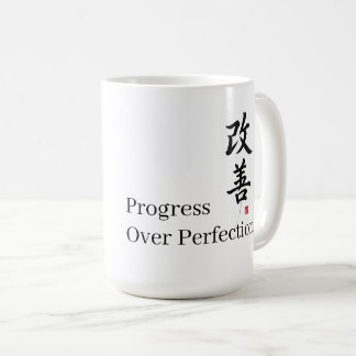 Kaizen: Fortschritt statt Perfektion Kaffeetasse