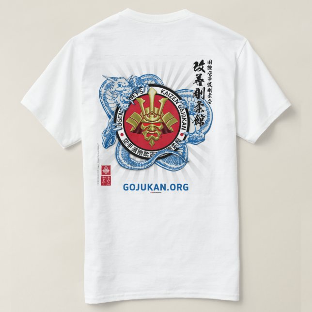 Kaizen Gojukan Blue Dragon (Mise à jour) T-shirt (Design dos)