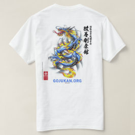 Kaizen Gojukan Fiery Blue Dragon T - Shirt