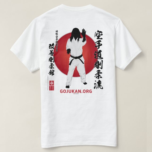 Kaizen Gojukan Kaiso Silhouette T - Shirt - 2D (Design Rückseite)
