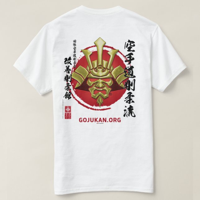 Kaizen Gojukan Logo T - Shirt - 3D (Design Rückseite)