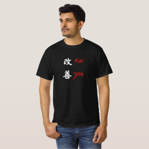 "Kaizen" - japanisches Textdesign T-Shirt