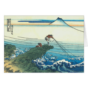 Kajikazawa en province de Kai