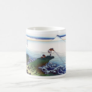 Kajikazawa in der Provinz Kai Kaffeetasse