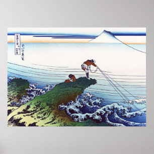 Kajikazawa in der Provinz Kai Poster