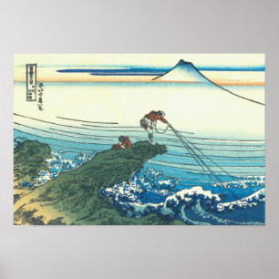 Kajikazawa in der Provinz Kai Poster