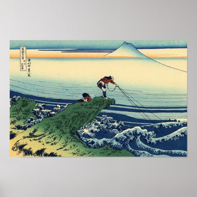 Kajikazawa in der Provinz Kai Poster (Vorne)
