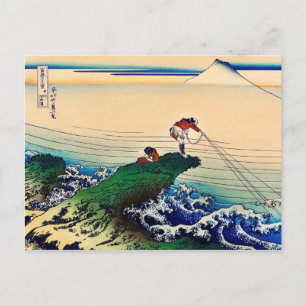 Kajikazawa in der Provinz Kai von Katsushika Hokus Postkarte