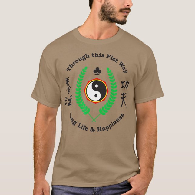Kajukenbo Style Martial Arts Dojo Training Gift T-Shirt (Vorderseite)