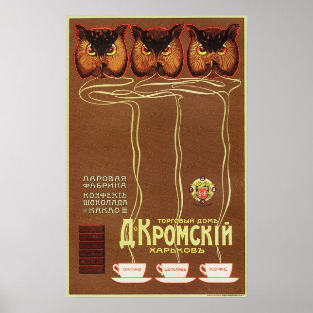 KAKAO OWL Russian Hot Milk Chocolate Drink Advert Poster (Vorne)