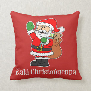 Kala Christougenna Griechische Weihnachtszeit Kissen