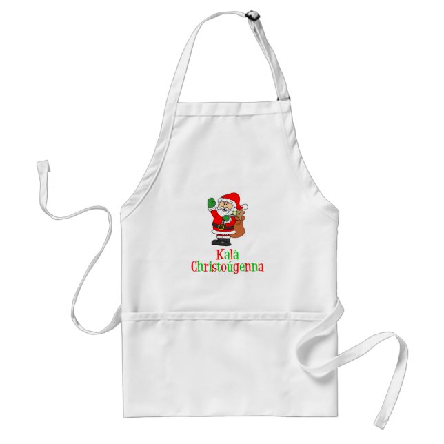 Kala Christougenna Griechische Weihnachtszeit Schürze (Vorne)