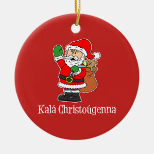 Kala Christougenna griechisches Weihnachten Sankt Keramik Ornament