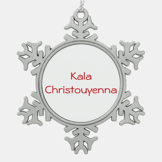 Kala Christouyenna - ornement (Devant)