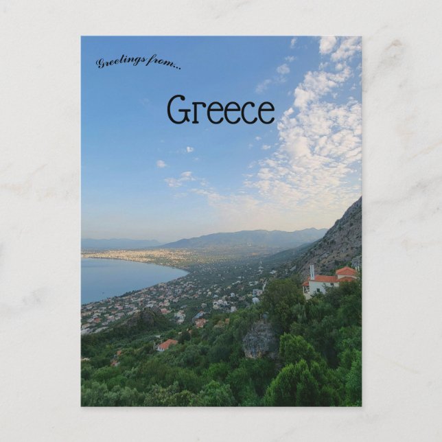 Kalamata Greece Postkarte (Vorderseite)