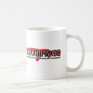 Kalaschnikow Ak-47 Kaffeetasse
