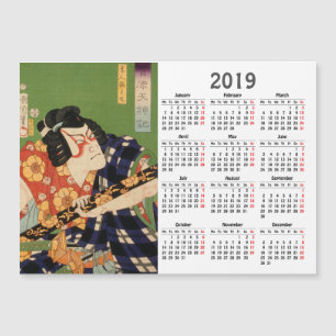 Kalender 2019 Japanischer Schauspieler (#1) Magnet