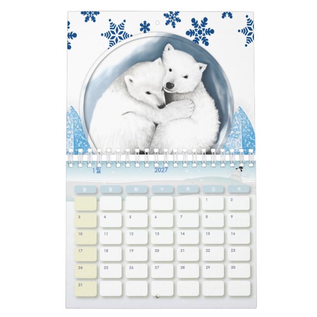 Kalender 2021 Koreanisch (Jan 2027)