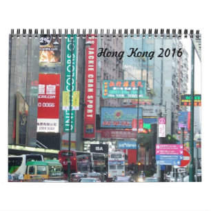 Kalender Hong Kongs 2016