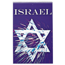 Kalenderisrael