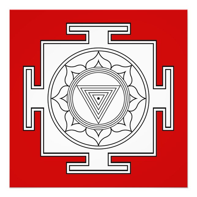 Kali Yantra Print (mehrere Größen) Fotodruck (Vorne)