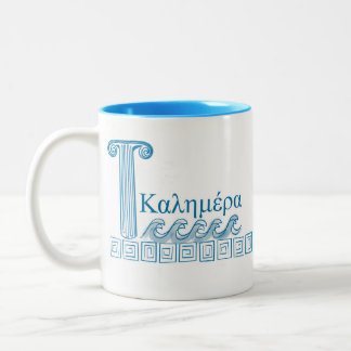 Kalimera-Tasse Zweifarbige Tasse