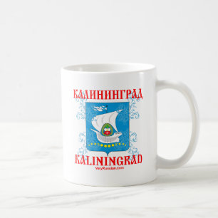 Kaliningrad-Stadt Wappen Kaffeetasse