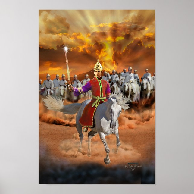 Kalki Avatar 2 Poster (Vorne)