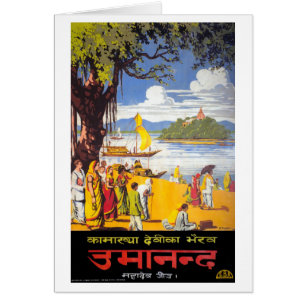 Kalkutta, Indien Restauriertes Vintage-Reiseposter