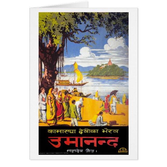 Kalkutta, Indien - Vintage Travel Poster (Vorne)