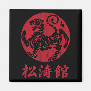 Kalligrafie Kampfsport Jahr Tiger Symbol Karate Magnet