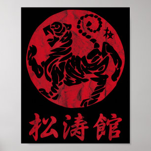 Kalligrafie Kampfsport Jahr Tiger Symbol Karate Poster