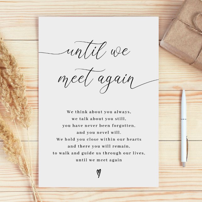 Kalligrafie-Skript für das Zeichen der liebenden E Poster (Von Creator hochgeladen)