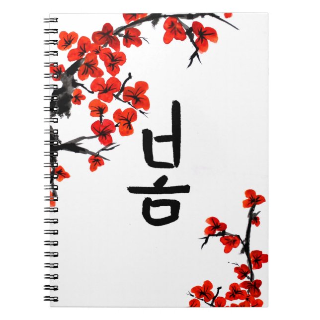 Kalligrafischer Frühling und Blüten in Korea Notizblock (Vorderseite)