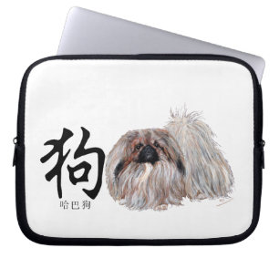 Kalligrafisches Hund - Pekingese Laptopschutzhülle