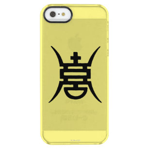 Kalligraphie: Chinesisch Durchsichtige iPhone SE/5/5s Hülle
