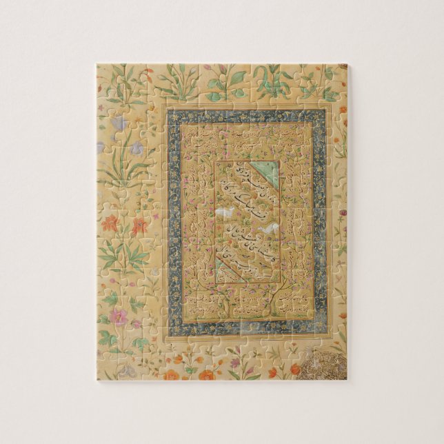 Kalligraphie durch das iranische Vorlagenali (Vertikal)