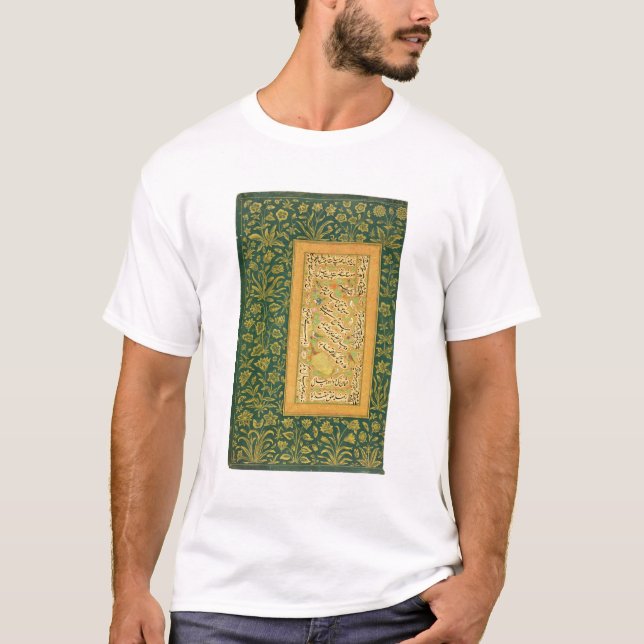 Kalligraphie durch Mir Ali des Herzens, mit einem T-Shirt (Vorderseite)